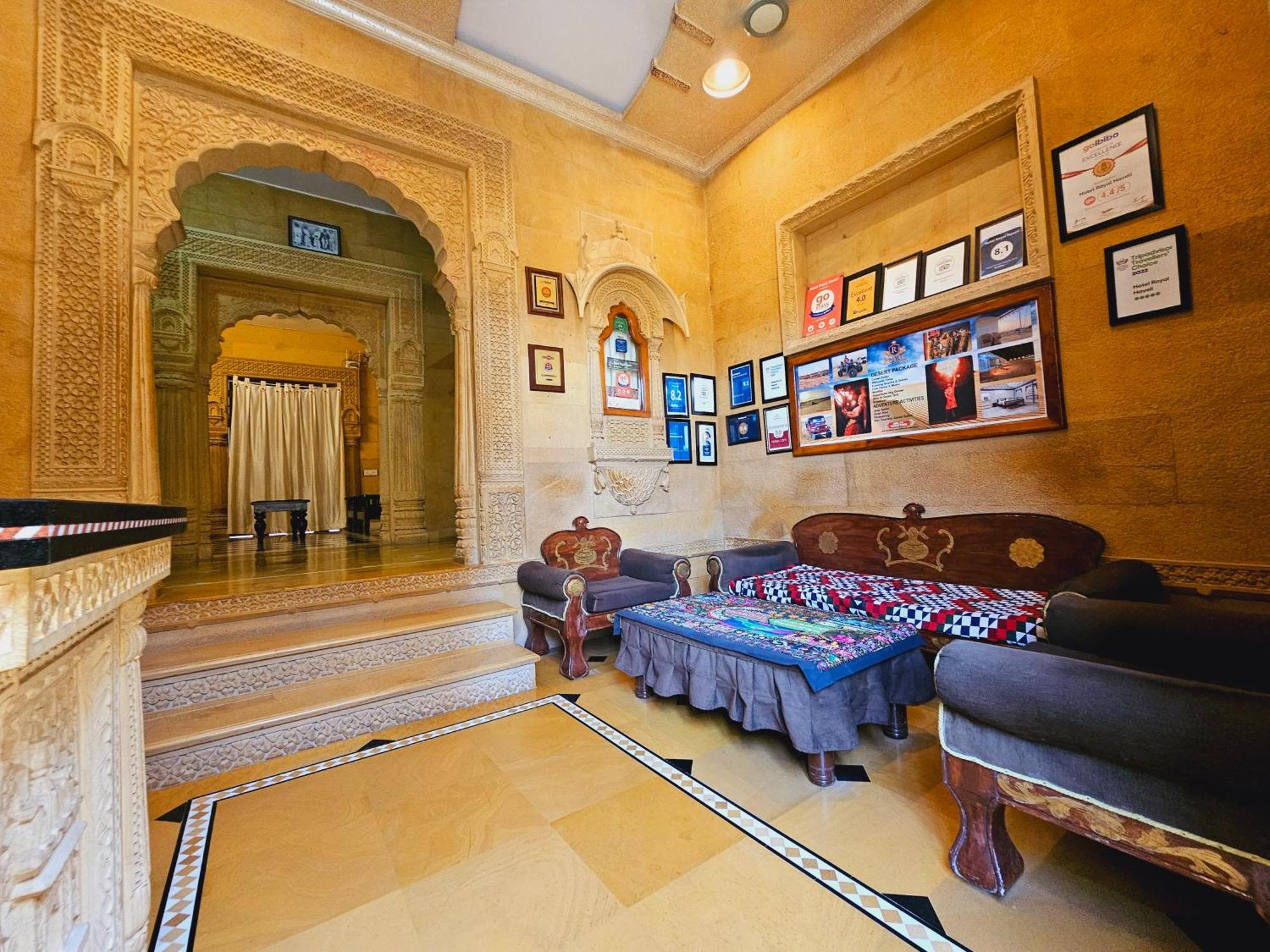 Hotel Royal Haveli Jaisalmer Luaran gambar