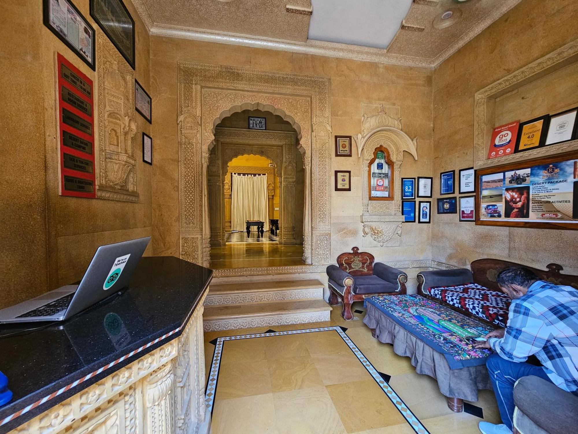 Hotel Royal Haveli Jaisalmer Luaran gambar