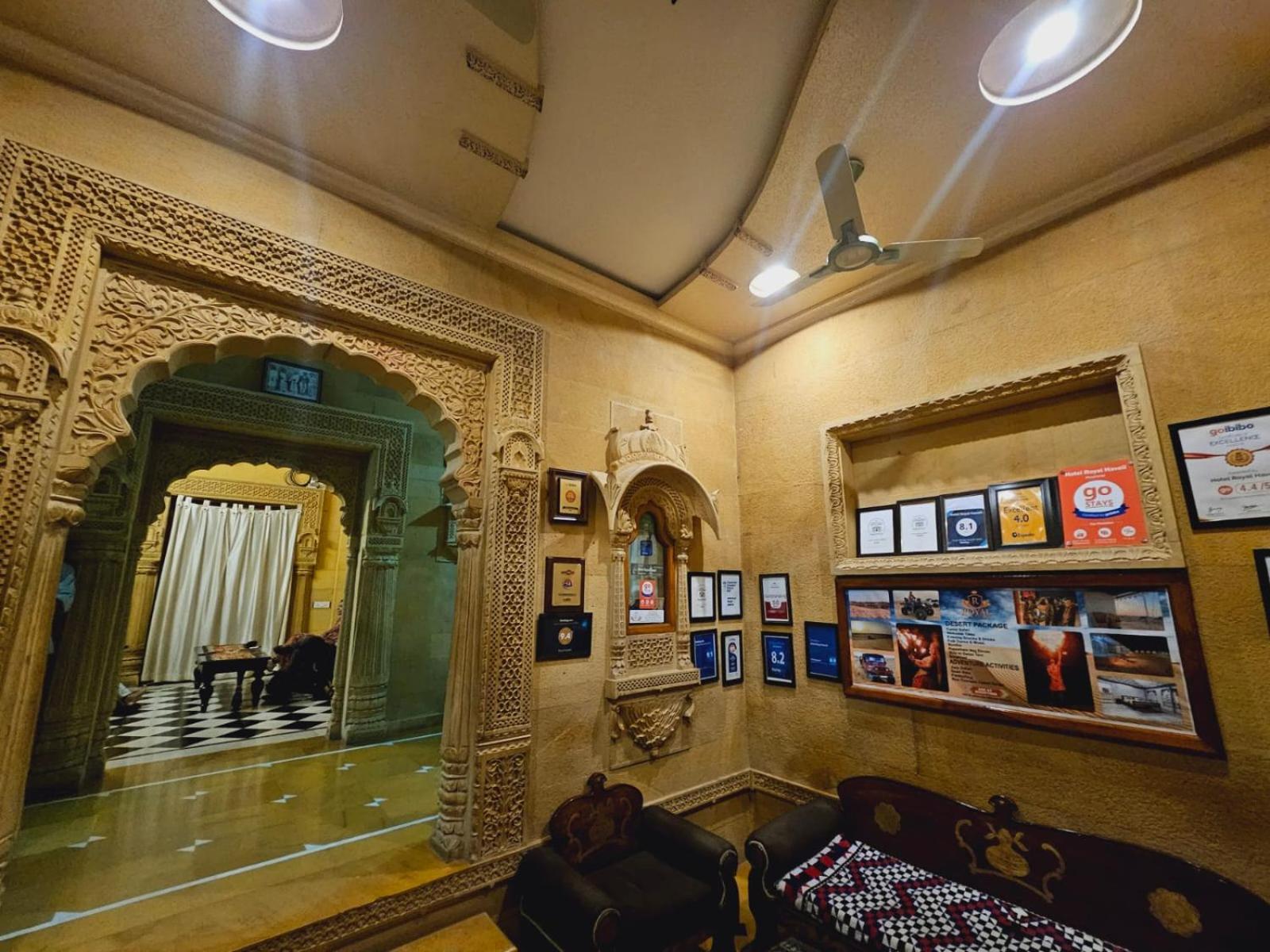 Hotel Royal Haveli Jaisalmer Luaran gambar